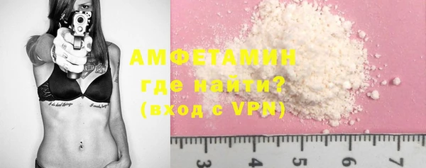 каннабис Вяземский